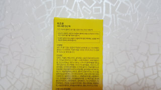 낭만꽃새댁님이 올린 리뷰 사진 3