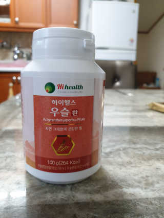 뽀또님이 올린 리뷰 사진 1