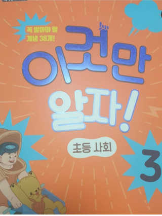 lhs7581님이 올린 리뷰 사진 1