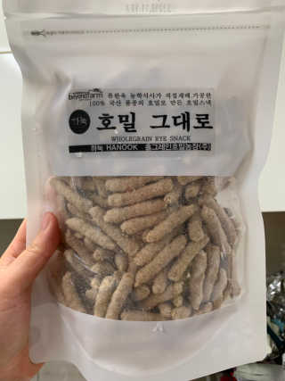 매력덩어리님이 올린 리뷰 사진 1