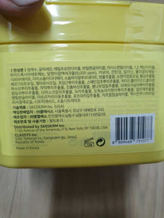 김한솔님이 올린 리뷰 사진 2