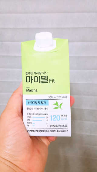 낫띵베럴 잘빠진 저지방 식사 마이밀Fit — 5점을 준 리뷰어가 2019년 3월 올린 사용 사진