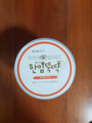 야딩님이 올린 리뷰 사진 2