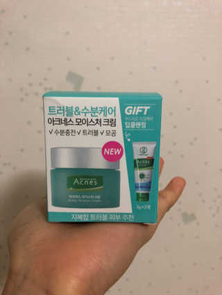 신서영님이 올린 리뷰 사진 1