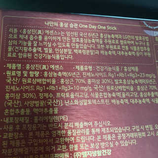 슬뷰님이 올린 리뷰 사진 3