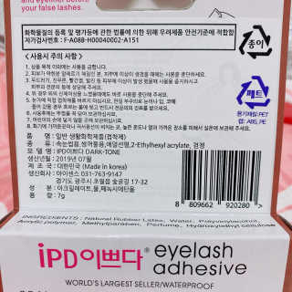 킴진님이 올린 리뷰 사진 4