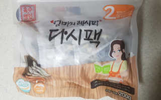 육수명인 엄마의 레시피 다시팩 2번 — 5점을 준 리뷰어가 2019년 5월 올린 사용 사진