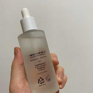 suuu님이 올린 리뷰 사진 3