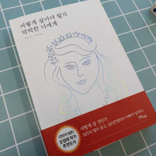 둥글게님이 올린 리뷰 사진 4