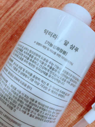 bk6329님이 올린 리뷰 사진 3