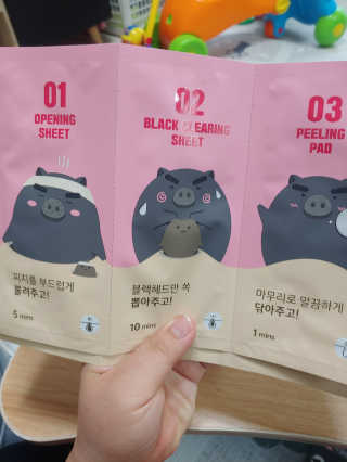 옥인동꿀주먹님이 올린 리뷰 사진 3
