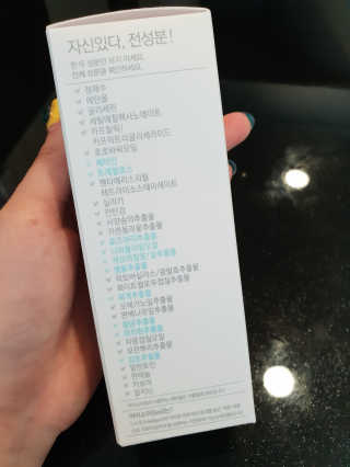 김은주님이 올린 리뷰 사진 1