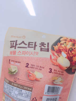 에이쉘님이 올린 리뷰 사진 3