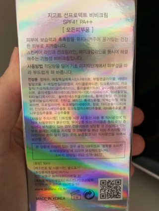 알콩맘님이 올린 리뷰 사진 3