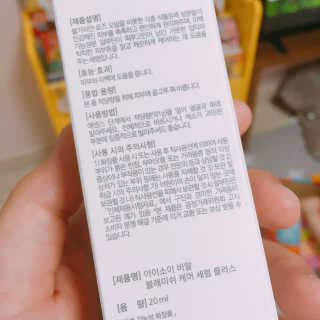 정다운님이 올린 리뷰 사진 2