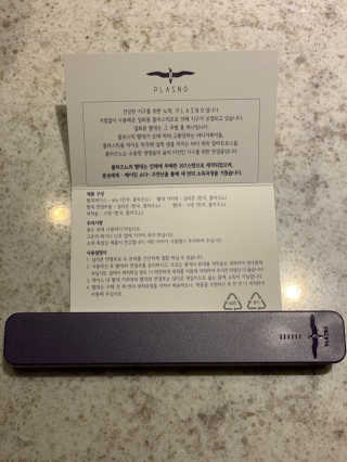 젠홀릭님이 올린 리뷰 사진 3
