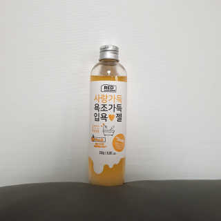 겸둥떼뮈님이 올린 리뷰 사진 1