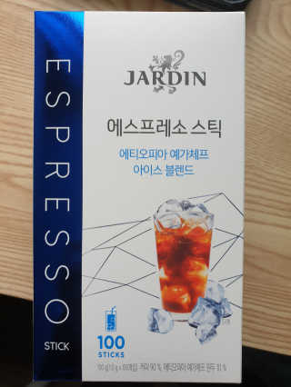 (주)쟈뎅 [쟈뎅] 에스프레소스틱 아이스블렌드 — 4.5점을 준 리뷰어가 2019년 5월 올린 사용 사진