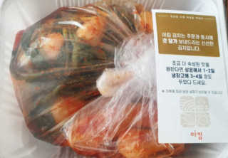 beanmom님이 올린 리뷰 사진 1