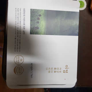 jaluhe님이 올린 리뷰 사진 1