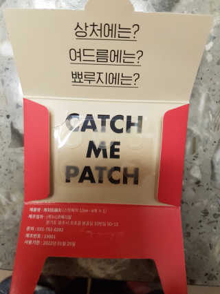 으랏차차님이 올린 리뷰 사진 2