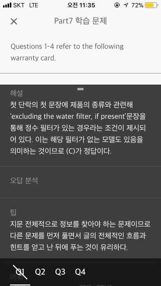 아빌링님이 올린 리뷰 사진 1