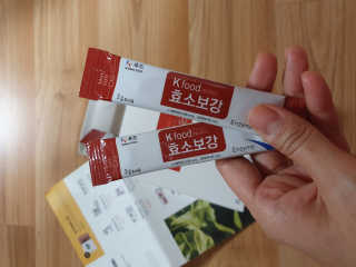 쓸님이 올린 리뷰 사진 3