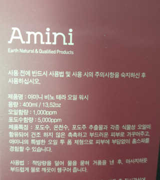 써니써니썬님이 올린 리뷰 사진 3