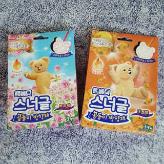 이유님이 올린 리뷰 사진 2