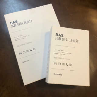 리뷰크러쉬님이 올린 리뷰 사진 2