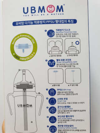 윤정만두님이 올린 리뷰 사진 3