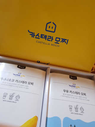 김혜원님이 올린 리뷰 사진 1