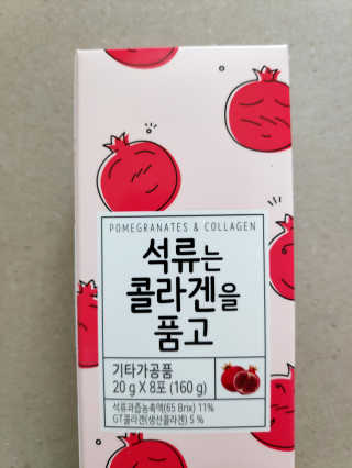 blue님이 올린 리뷰 사진 3