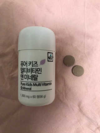 네츄럴굿띵스 퓨어 키즈 멀티비타민 앤 미네랄 30일분 — 4점을 준 리뷰어가 2018년 12월 올린 사용 사진