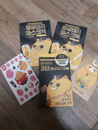 밍밍0님이 올린 리뷰 사진 1