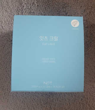 sdisksi님이 올린 리뷰 사진 2