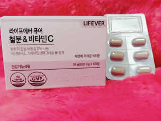 라이프에버퓨어 철분 비타민C — 5점을 준 리뷰어가 2019년 1월 올린 사용 사진