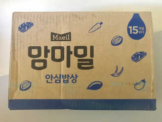 띠용님이 올린 리뷰 사진 3