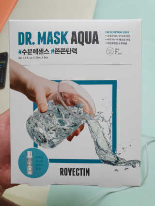 로벡틴 닥터 마스크 아쿠아 — 4점을 준 리뷰어가 2020년 3월 올린 사용 사진