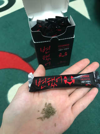 꾸질이님이 올린 리뷰 사진 3