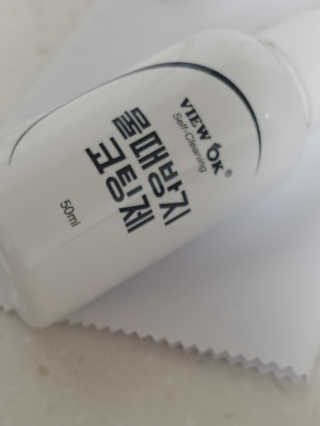 뷰오케이 욕실 화장실 셀프 물때제거 코팅제,리무버 50ml — 5점을 준 리뷰어가 2019년 5월 올린 사용 사진
