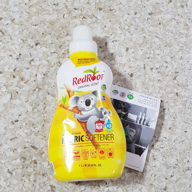 아이브제 레드루트 고농축 섬유유연제 리뷰 사진