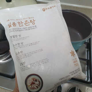 둥글게님이 올린 리뷰 사진 2