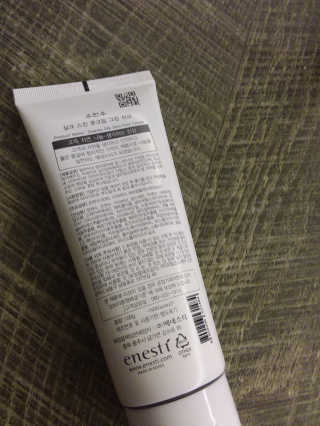 (주)에네스티 에네스티 수안수 실크스킨 풋크림 1+1 — 5점을 준 리뷰어가 2019년 9월 올린 사용 사진