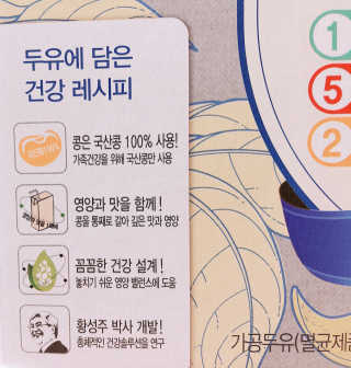 하루코로님이 올린 리뷰 사진 2