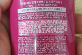 리아님이 올린 리뷰 사진 2