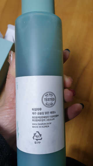 입큰뉴욕 비얼라우 제주 곰솔잎 맑은 에센스 — 5점을 준 리뷰어가 2020년 1월 올린 사용 사진