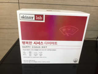 스키니랩 행복한 시서스 다이어트 — 4.5점을 준 리뷰어가 2019년 4월 올린 사용 사진
