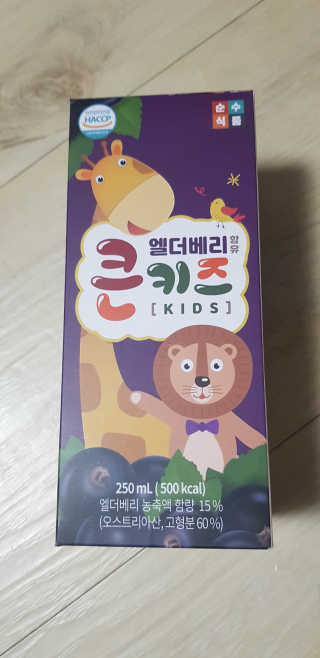 샛별이님이 올린 리뷰 사진 1