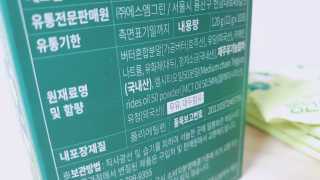 쉼표하나님이 올린 리뷰 사진 3